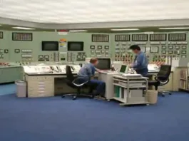 security-control-room