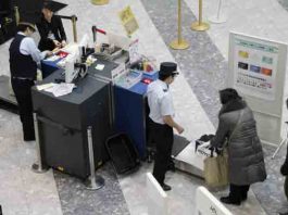 airport-security-guard